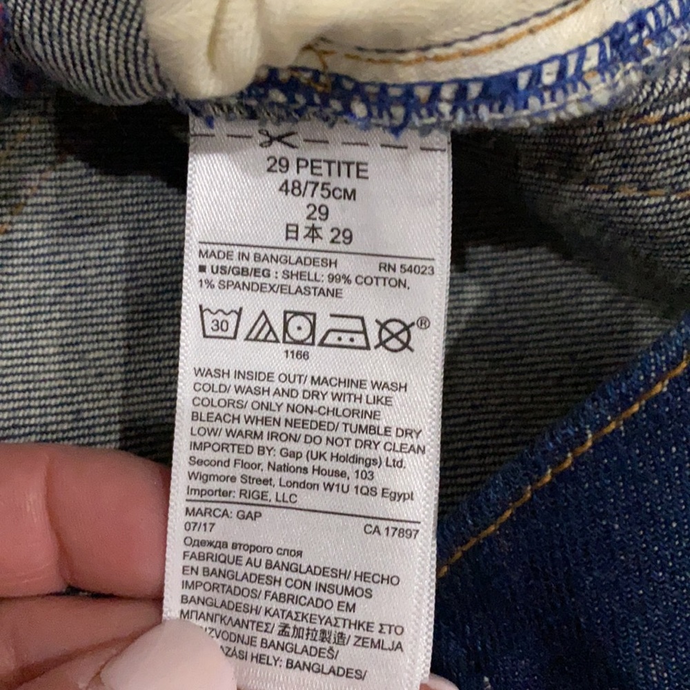 Gap distressed dark blue jeans sz 29 petite - Picture 7 of 9
